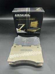 ☆光速改裝精品☆DIXCEL Z 來令片 TOYOTA GR YARIS 前煞車皮 (現貨在庫)