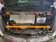 阿宏改裝部品 E.SPRING TOYOTA SIENTA 1.5 引擎室拉桿 水箱拉桿 井字拉桿 後下防傾桿