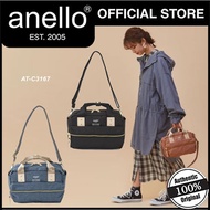 ANELLO MINI SHOULDER BAG | ATELIER (AT-C3167)