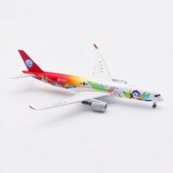 Aviation 1: 400 Sichuan Airlines A350-900 B-32HG Aircraft Model Magnetic Landing Stand