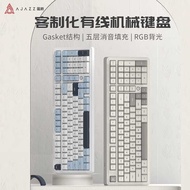 Black Jue ak980 Wired Mechanical Keyboard Customized Gaming Game Office Computer Notebook Dedicated