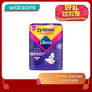 LIBRESSE Maxi Wider Back Night Wings 32cm 2x10s