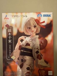SEGA Luminasta Lycoris Recoil 錦木千束 浴衣 Figure