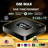 【COD Support Malaysia Channel 】2026 512G+1T OM MAX Android 14 voice remote control Android box Bluet