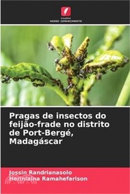 30407.Pragas de insectos do feijão-frade no distrito de Port-Bergé, Madagáscar