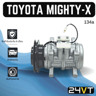 คอมแอร์ โตโยต้า ไมตี้ เอ็กซ์ TOYOTA MIGHTY-X 134a 6P148 COMPRESSOR คอมใหม่ คอมเพรสเซอร์ แอร์รถยนต์