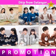 Pyjamas Kids Sleepwear Cotton Baju Tidur Budak Suit Cartoon Pyjamas Boy Pajamas