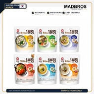 [CJ Beksul] 1 Minute Broth Coin - Rich Korean Soup Base (10P / 20P )