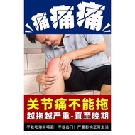 🇲🇾【Buy1Free1】APGAR knee pain spray joint pain 膝盖部位型冷敷凝胶 cervical spine lumbar gel 膝盖部位型冷凝胶 (1套2瓶)