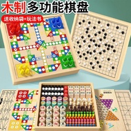 Go Go Go Go Go Go Flying Chess Multifunctional Chessboard Non-Magnetic Parent-Child Interaction All-