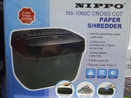 Nippo NS-1060C 碎紙機