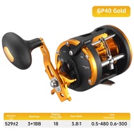 HAUT TON |All-metal waterproof sea fishing reel