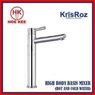KrisROZ 1731L High Body Basin Mixer