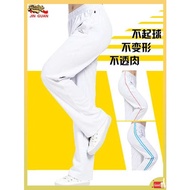 tracksuit plus size woman tracksuit woman Jinguan, Musim Semi, Musim Gugur, Musim Panas, Seluar Suka
