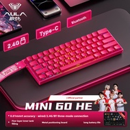 AULA Mini60 HE Wireless Bluetooth Three Mode Magnetic Switch Mechanical Keyboard Hot Swappable Espor