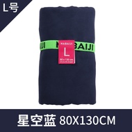 Decathlon/Decathlon pure color for men and women children swimming bath towel towel water absorption