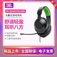 Jbl Quantum 100X Headset Mobile Game Computer Gaming Game Wired Headset XBOX/PS/NS Headset