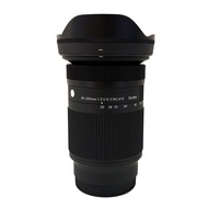 Sigma 20-200mm F3.5-6.3 DG Full Frame Contemporary Lens (20-200 E FE /  L Mount)