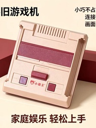 Subor | HD 4K Dual-Player Retro Game Console