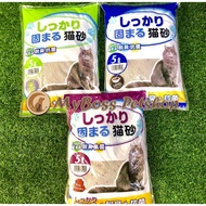 Cat litter - Japanese cat litter 10L