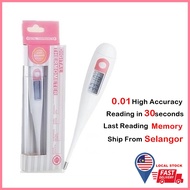 High Accuracy Fast Reading Digital Thermometer 2 Digit Decimal High Sensitivity Automatic Shut Off