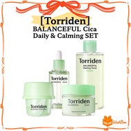 [Torriden] Balanceful Cica SET | Balanceful Cica Modeling Pack, Balanceful Cica Soothing Cream, Bala