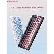 Sharp Ant F75 Wireless Mechanical Keyboard Three-Mode Bluetooth Game Office Gaming 75 Configuration 