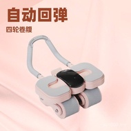 Elbow Rolling Abdomen Exercise Abdomen Narrowing Abdominal Supporting Muscle Chakra Household Abdomi