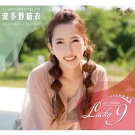 Cj card series vol 115 Yui Hatano 72pcs complete base set + 9pcs Sp set + 3pcs box card set
