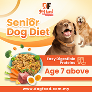 DF Senior Diet for Senior Dog Fresh Dog Food Healthy Pet Food (10x Packs)