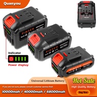 Electric Mower Battery Electric Grass Trimmer Li-ion Battery Rechargeable for Lawn Mower Grass Cutte