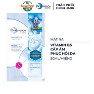 Mặt Nạ Bio-essence Vitamin B5 Dưỡng Ẩm, Phục Hồi Da 20ml