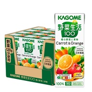 [Carton] Kagome Carrot & Orange Juice (12x200ml)