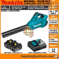 Makita DUB362 Cordless Leaf Blower Battery Leaf Blower 18V+18V Lithium Ion Motor DUB362Z DUB362RM2