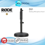 RODE DS1 Microphone Desktop Stand