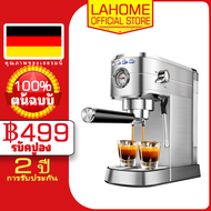 เครื่องชงกาแฟ เครื่องชงกาแฟสด พร้อมทำฟองนม Lahome Espresso 20 บาร์ เครื่องชงกาแฟเอสเพรสโซระดับมืออาชีพพร้อมที่ตีฟองนม ไม้กายสิทธิ์ 20Bar ปั๊มอิตาลี Rich Crema อัตโนมัติเต็มรูปแบบ 1 Shot 2 Shot Button จอแสดงผล LCD ควบคุมอัจฉริยะ