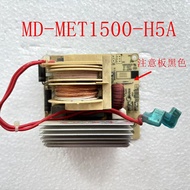 MET1500-H5A