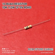(5 PCS) 10K RESISTOR FRUIT 1/2W CF 5% ROHS RETAIL