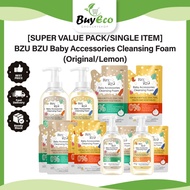FREE🎁 with T&C | [Refill/Bottle/Value Pack] BZU BZU Baby Accessories Cleansing Foam (Original/Lemon)