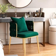 Household Makeup Stool Light Beauty Modern Simple Dining Chair Chair Hot-selling Girl Leisure Bedroo
