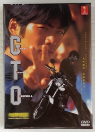 GTO: Great Teacher Onizuka [1998] Japanese Drama DVD