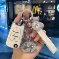Suitable for Beijing Hyundai Car Key Cover Rena Sonata Bag Buckle Yuedong Ruiyi ix35 Langdong Tour S
