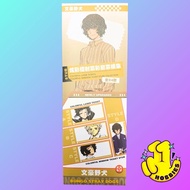 ELEVEN HOBBIES - BUNGO STRAY DOGS BSD PVC Transparent Clear Anime Merchandise