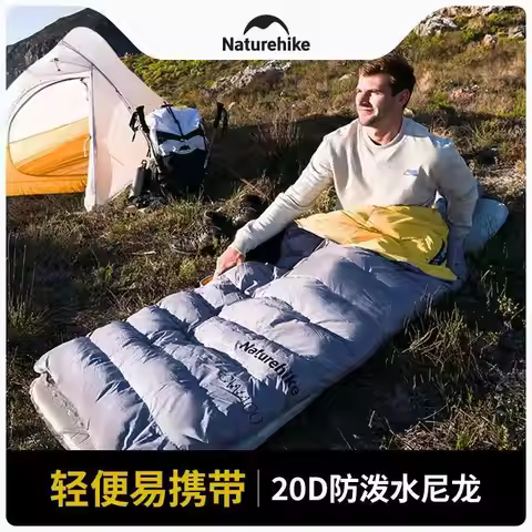 Naturehike Duck Down Version CW400 Duck Down Warm Sleeping Bag Envelope Down Sleeping Bag