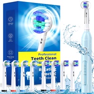 Rotating Electric Toothbrush for Adults with 8 Brush Heads (2 Types), 4 Modes Deep Clean Electric To