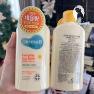 🔥  ของแท้   🔥 Derma:B Everyday Sun Block SPF50+ PA+++ 200ml.    กันแดดจากเกาหลีที่อ่อนโยนกับผิวมากๆ