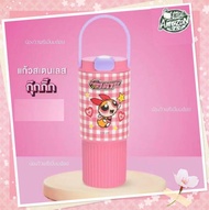 ( พร้อมส่งทุกสี . ส่งไว ) แก้วสแตนเลสเก็บความเย็น café amazon x powerpuff girl