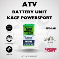 Premium ATV Battery | ATV Bateri | 12V9AH | KAGE POWERSPORT | Green Gel Battery 💪🔋| Designed for Off