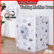 7kg-10kg Washing Machine Cover Waterproof Front Load PVC Sarung Mesin Basuh