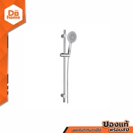 DONMARK ชุดฝักบัวราวเลื่อน 3 ระบบ รุ่น MS-115P3620 โครเมี่ยม |ZWF|